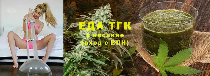 Cannafood конопля  где купить   Ковылкино 